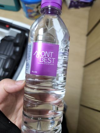 몽베스트 [MONTBEST] 500mL 20병 — 5점을 준 리뷰어가 2022년 4월 올린 사용 사진