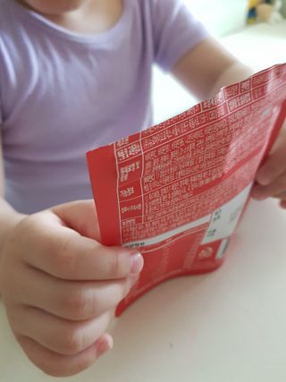 뽀로롱꼬마마녀님이 올린 리뷰 사진 2