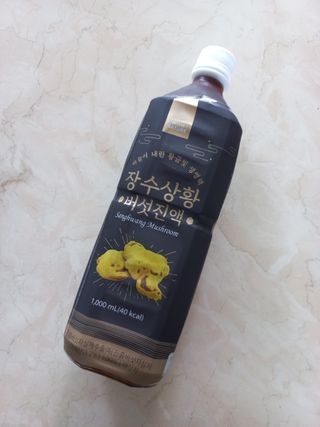에스더킴님이 올린 리뷰 사진 1