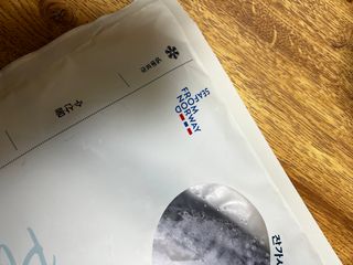 릴스[피터씨마켓] 가시제로 노르웨이 순살 고등어 플러스 900g — 5점을 준 리뷰어가 2024년 11월 올린 사용 사진