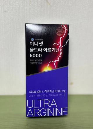 땅콩빠다님이 올린 리뷰 사진 1