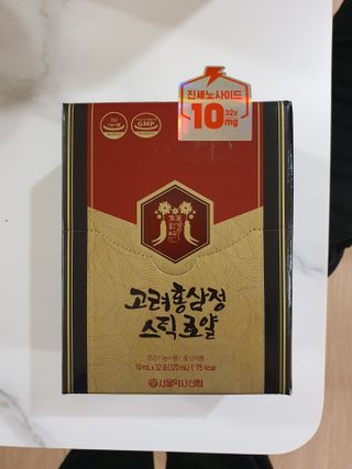 미민님이 올린 리뷰 사진 3