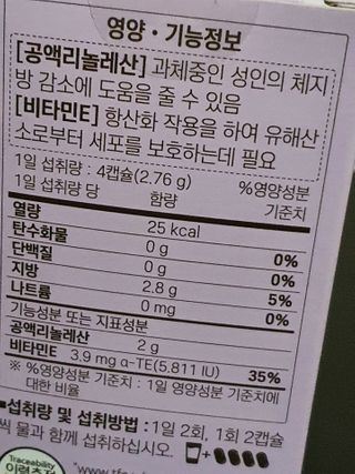 o7902o님이 올린 리뷰 사진 3