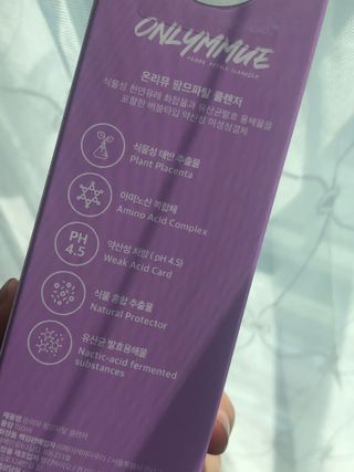 귀욤춉춉님이 올린 리뷰 사진 2