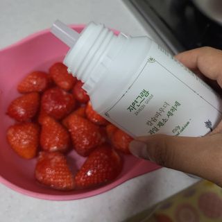 달달콤님이 올린 리뷰 사진 2