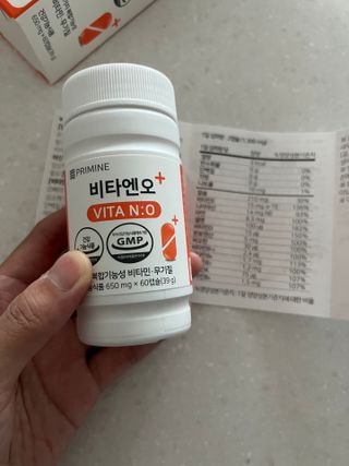 프리마인 성큼다가온 봄, 이너뷰티를 챙겨야 피부도 화사하게, 컨디션도 활기차게. 흡수율을 높인 고효율 비타민. — 5점을 준 리뷰어가 2023년 5월 올린 사용 사진