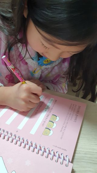 꽁마님이 올린 리뷰 사진 1