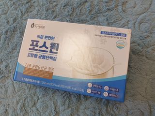 자연에온 마시는 프로틴 고함량 균형단백질 음료 포스틴 125ml 10개입 1BOX — 5점을 준 리뷰어가 2021년 4월 올린 사용 사진