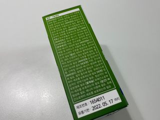 뉴트리션팩토리 비타프렙 바이탈원 종합비타민 멀티비타민 600mg — 5점을 준 리뷰어가 2021년 10월 올린 사용 사진