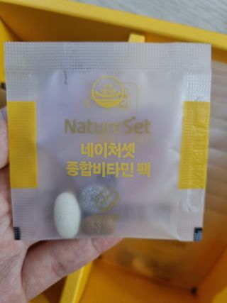 귀요미쫑님이 올린 리뷰 사진 3