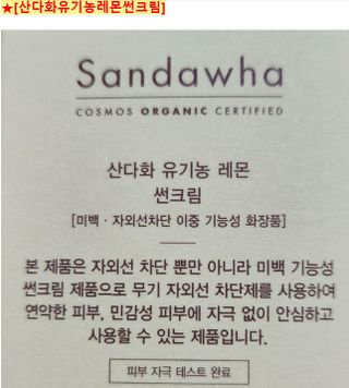 쌍디아빠님이 올린 리뷰 사진 4