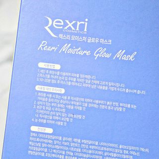 banew님이 올린 리뷰 사진 3