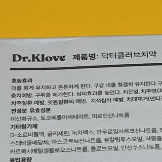 Ninestone님이 올린 리뷰 사진 3