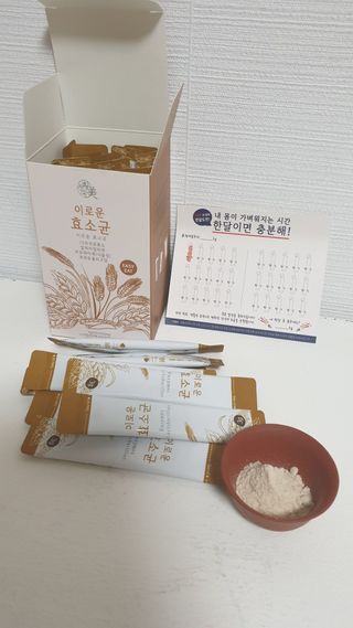 나무그늘님이 올린 리뷰 사진 4