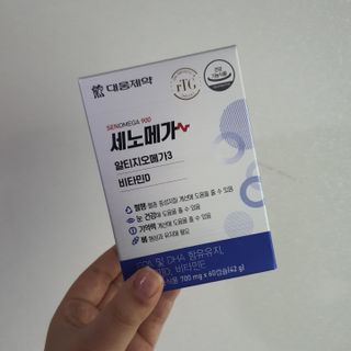 Sun님이 올린 리뷰 사진 2