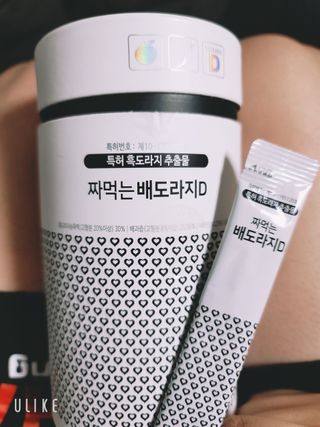 강수민님이 올린 리뷰 사진 3
