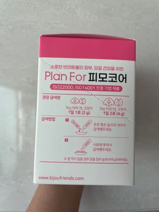 lizi님이 올린 리뷰 사진 4