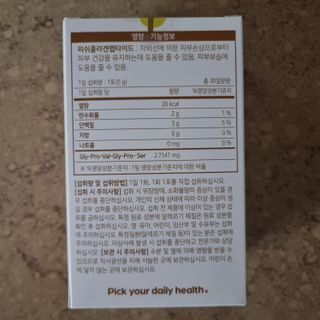 llast님이 올린 리뷰 사진 2