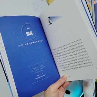 김이설님이 올린 리뷰 사진 3