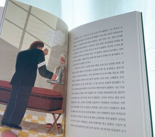 연블리님이 올린 리뷰 사진 3