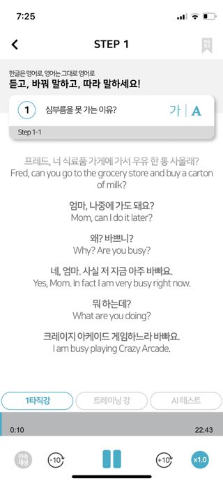 JJu’spapa님이 올린 리뷰 사진 2
