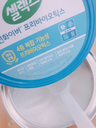 간절히바라던바다님이 올린 리뷰 사진 1