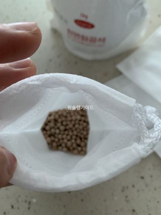 박코끼리님이 올린 리뷰 사진 2