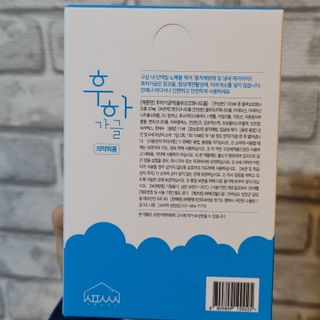 도이도이님이 올린 리뷰 사진 2