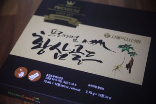 리뷰우투리님이 올린 리뷰 사진 3