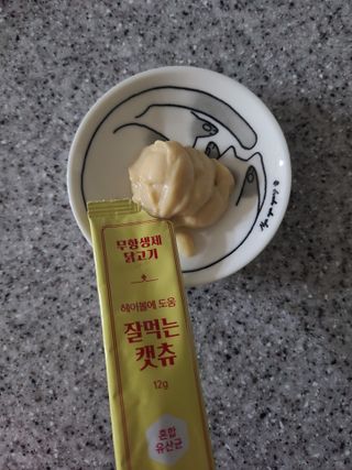 상어오리님이 올린 리뷰 사진 2