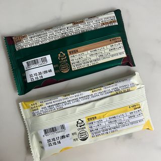 찌잉이님이 올린 리뷰 사진 3