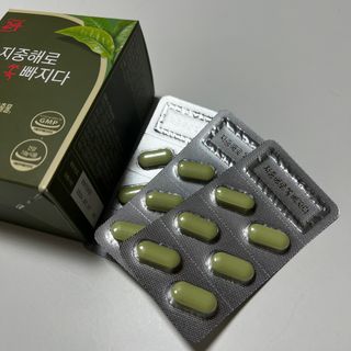클린24시간 지중해로 쏙빠지다 1SET (800mg*60정) — 4점을 준 리뷰어가 2023년 1월 올린 사용 사진