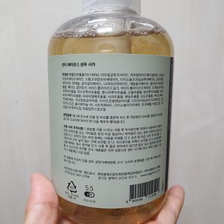 빅그린 안티 헤어로스 탈모 시카 바이옴 샴푸 500ml (중건성두피용) — 5점을 준 리뷰어가 2022년 7월 올린 사용 사진