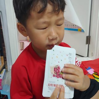 이공주님이 올린 리뷰 사진 3
