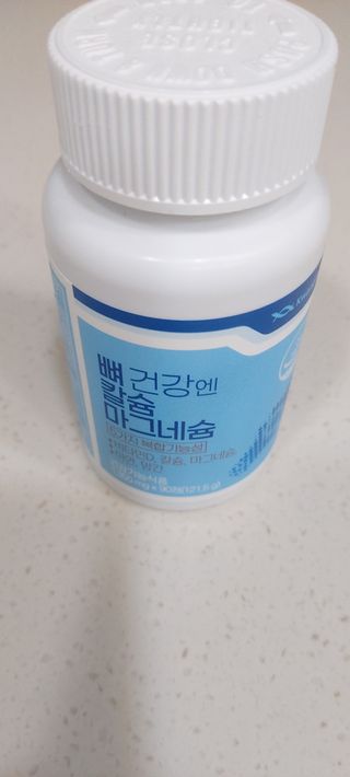 복도리님이 올린 리뷰 사진 2