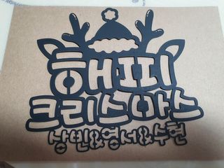 매력녀님이 올린 리뷰 사진 3