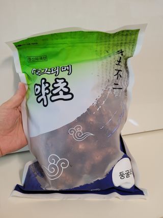 미미님이 올린 리뷰 사진 1