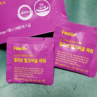 다현님이 올린 리뷰 사진 2