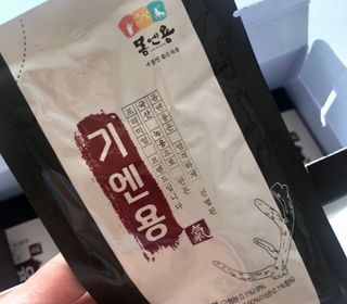 [몸엔용] 무더운 날씨에 국산녹용 기엔용으로 몸보신 50ml x 30포 — 5점을 준 리뷰어가 2021년 6월 올린 사용 사진