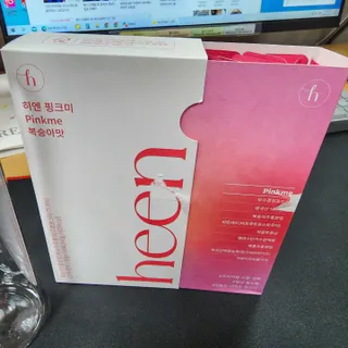 히엔 블루미, 핑크미 히엔 핑크미 — 5점을 준 리뷰어가 2023년 1월 올린 사용 사진