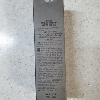 [후르디아] 묻어남NO 비건 메이크업 픽서 — 5점을 준 리뷰어가 2021년 10월 올린 사용 사진
