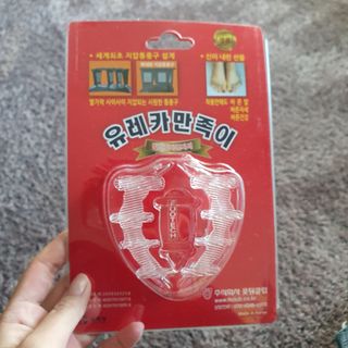 시아영님이 올린 리뷰 사진 2