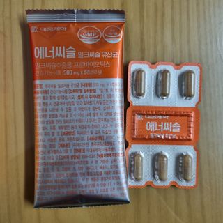 찹쌀님이 올린 리뷰 사진 2