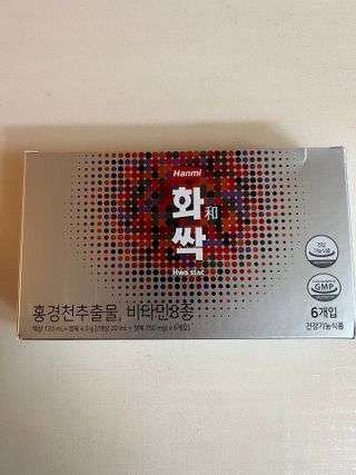 한미사이언스 주식회사 한미사이언스 화싹 — 4.5점을 준 리뷰어가 2022년 11월 올린 사용 사진