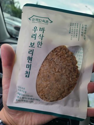 2준2님이 올린 리뷰 사진 3