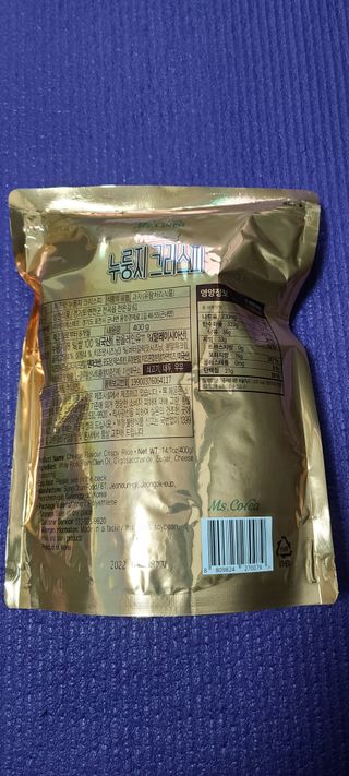램프의엘프님이 올린 리뷰 사진 2