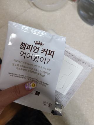 지선씨님이 올린 리뷰 사진 4