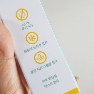 발랄써냐님이 올린 리뷰 사진 4