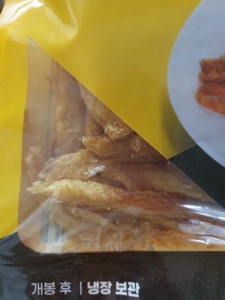 또니님이 올린 리뷰 사진 3