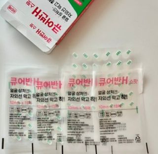 [큐어반H 스팟] 자외선 99프로 차단되는 스틱타입 스팟밴드(1팩 / 66매입) — 4.5점을 준 리뷰어가 2022년 12월 올린 사용 사진